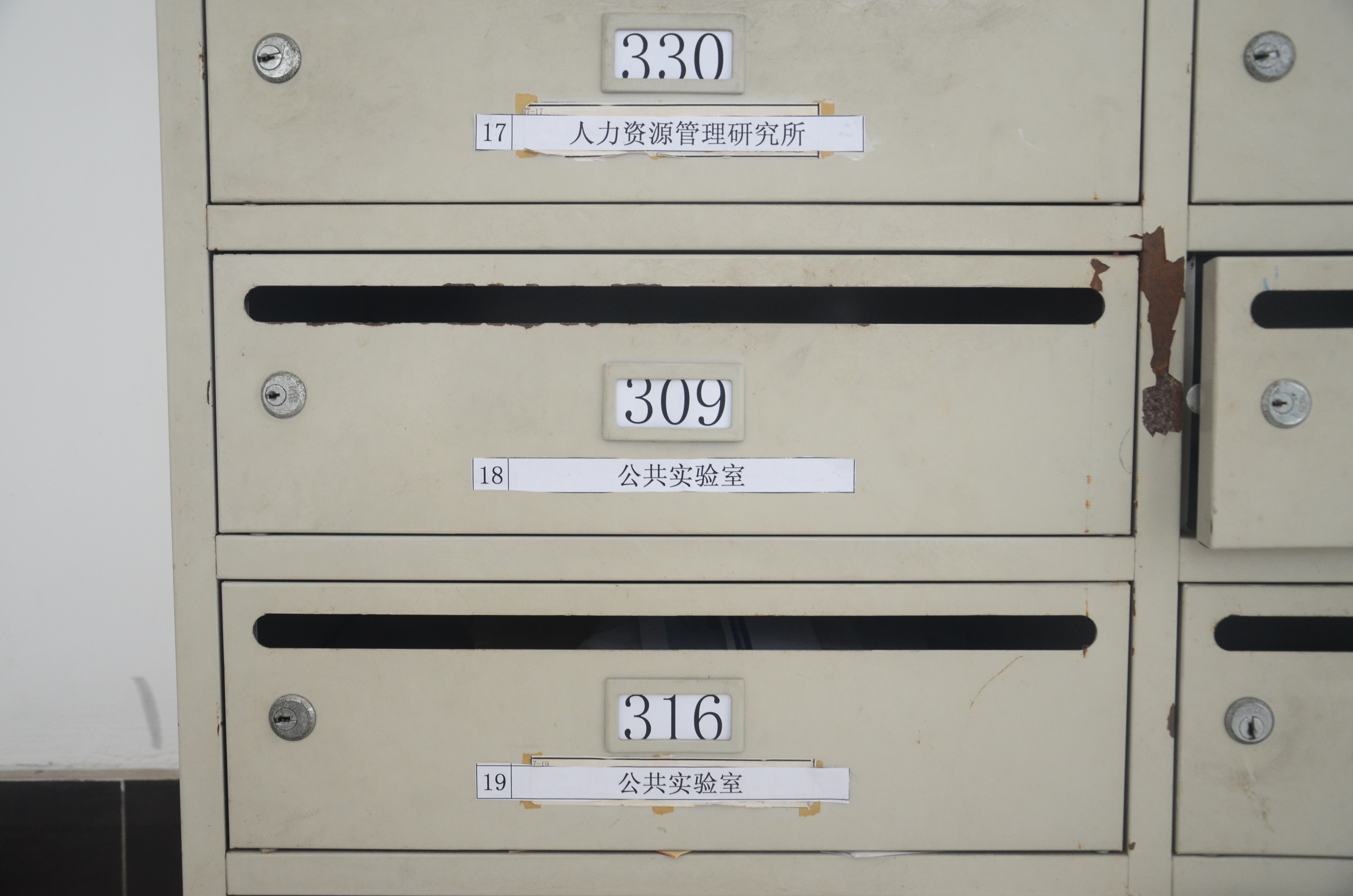 qy千亿球友会