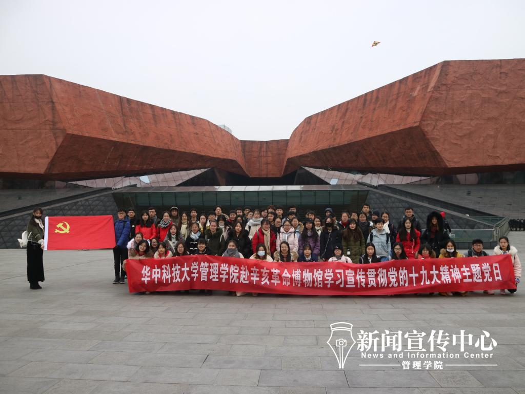 qy千亿球友会