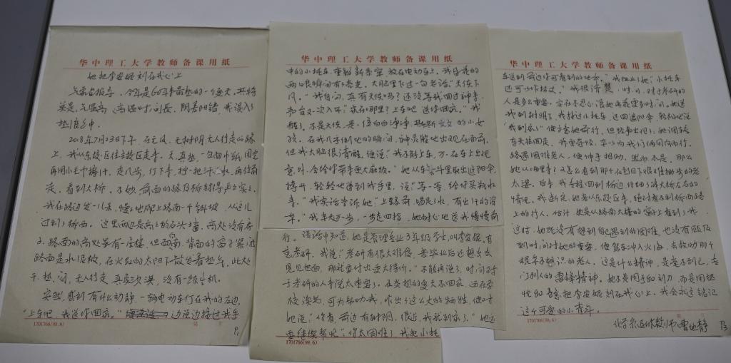 qy千亿球友会
