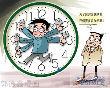 qy千亿球友会