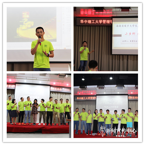 qy千亿球友会