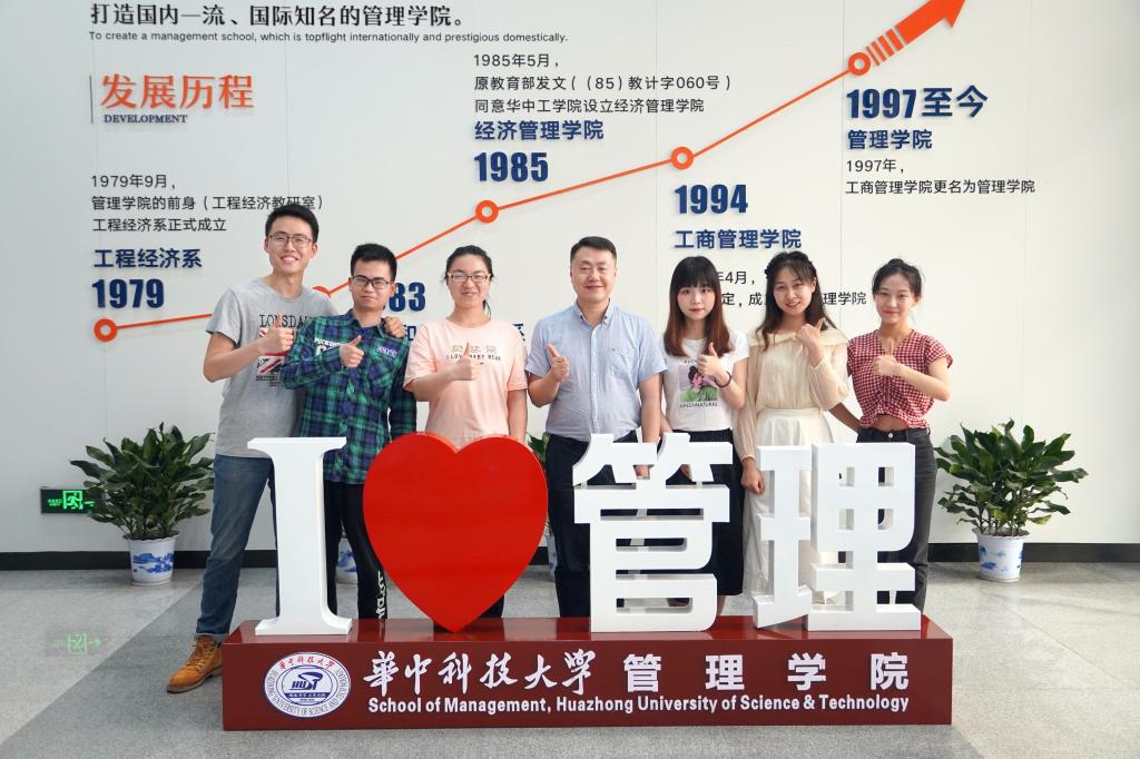 qy千亿球友会