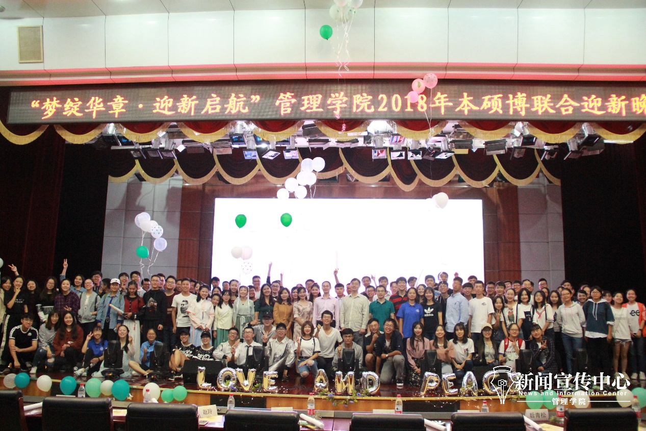 qy千亿球友会