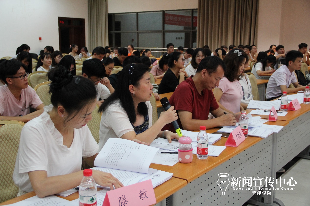 qy千亿球友会