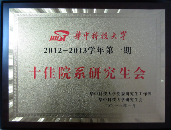 qy千亿球友会