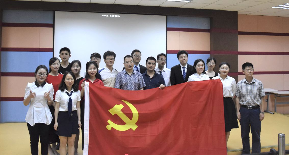 qy千亿球友会
