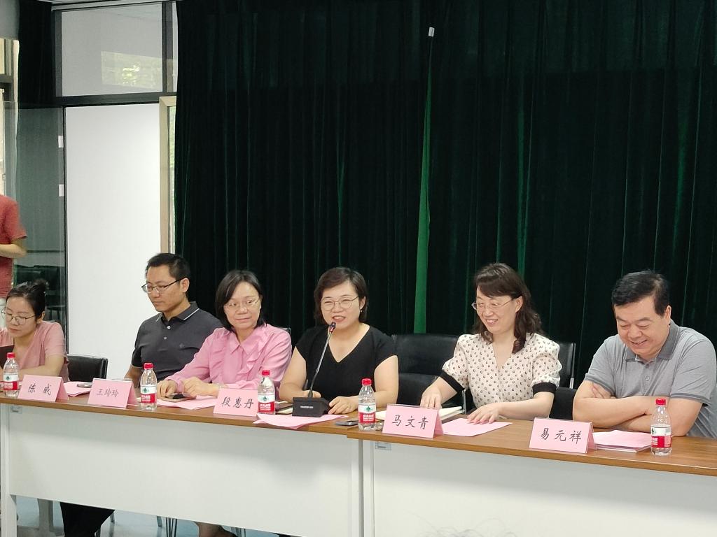 qy千亿球友会