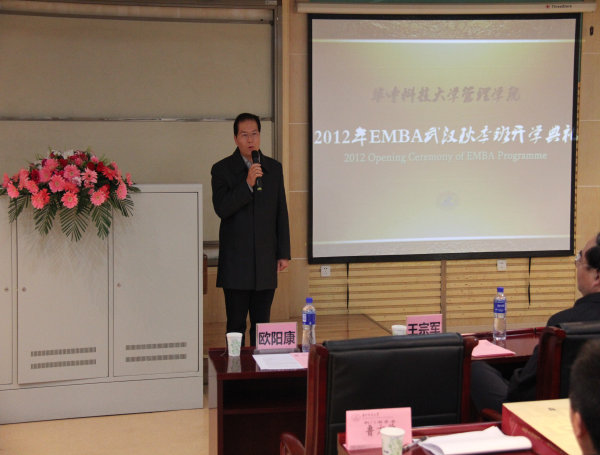 qy千亿球友会