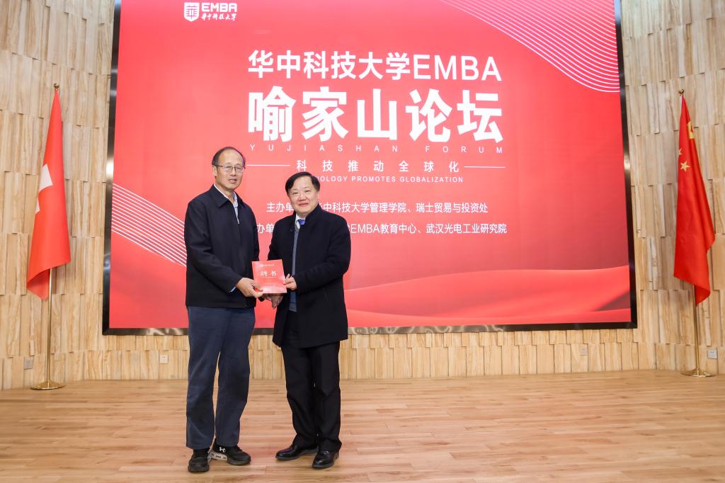 qy千亿球友会