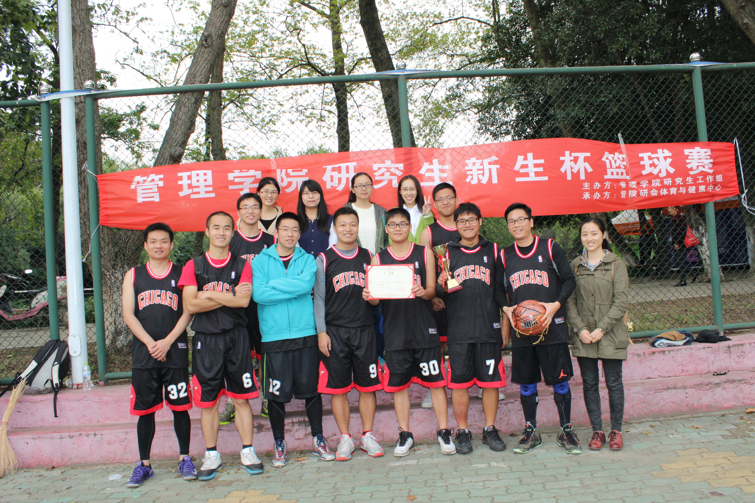 qy千亿球友会