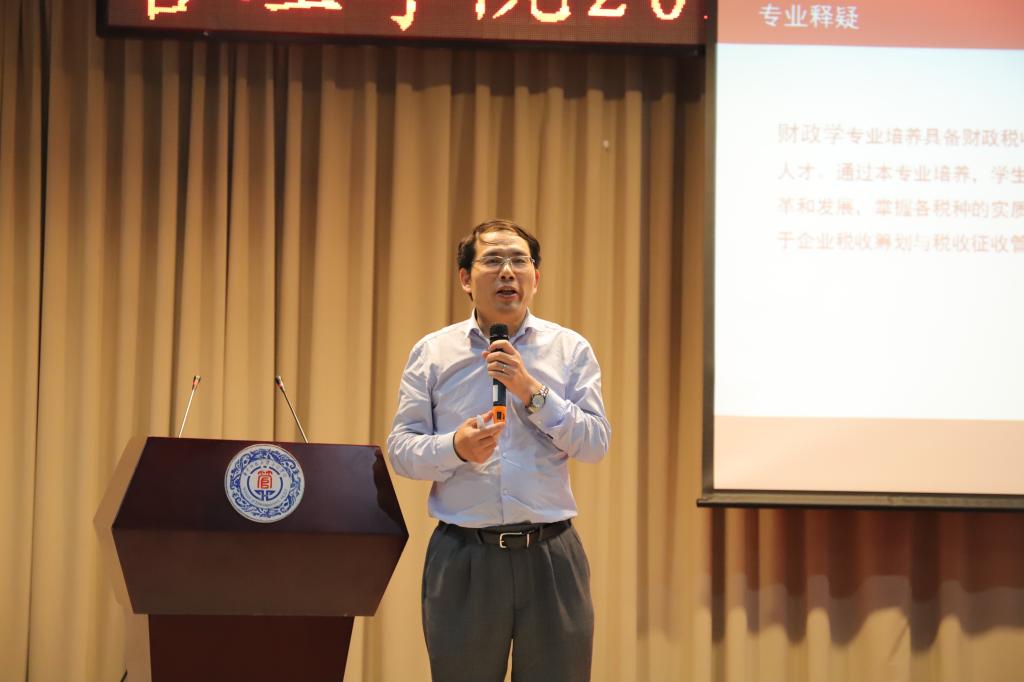 qy千亿球友会