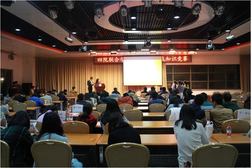 qy千亿球友会
