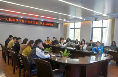 qy千亿球友会