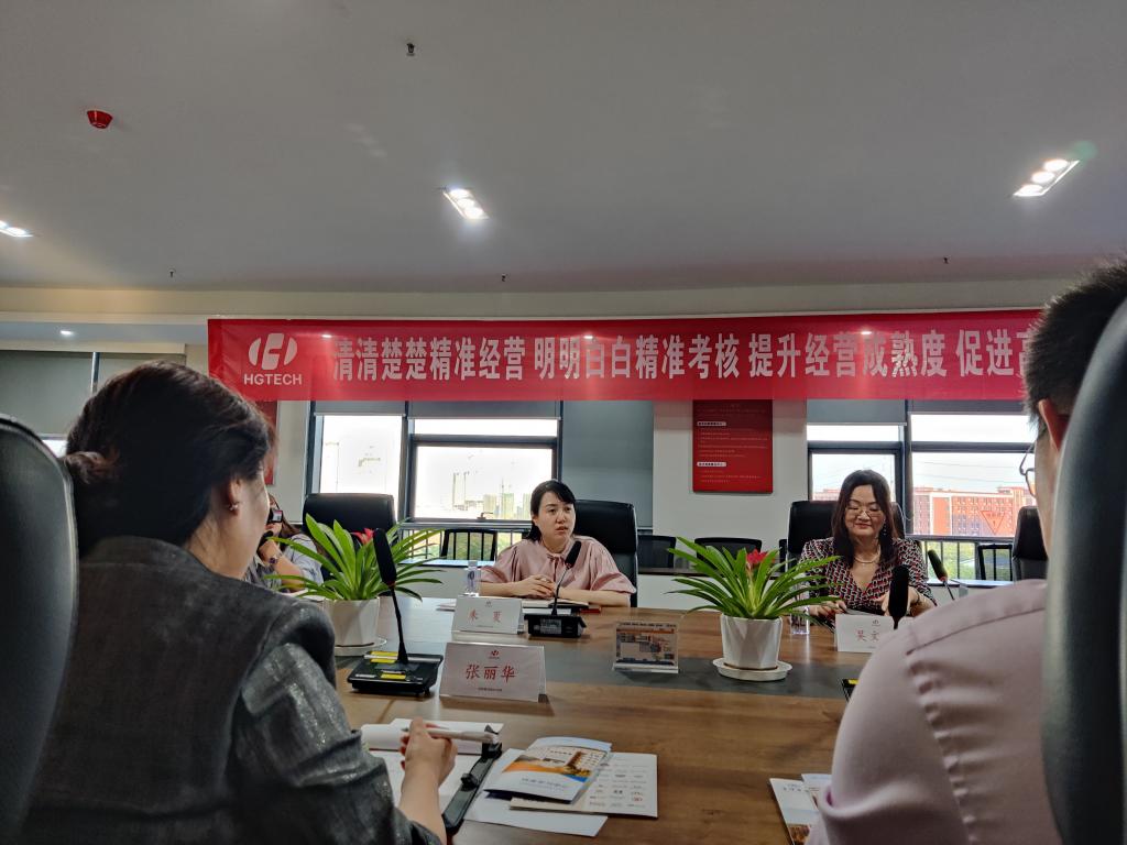 qy千亿球友会