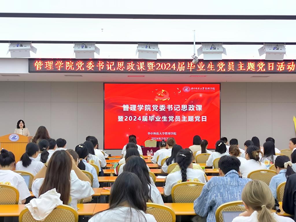 qy千亿球友会