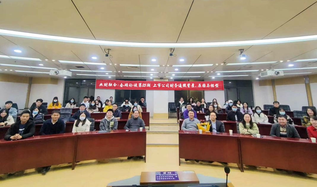 qy千亿球友会