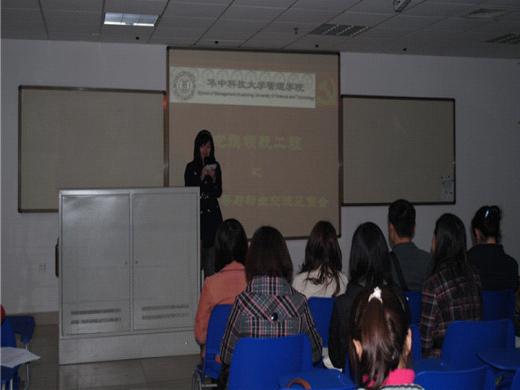 qy千亿球友会