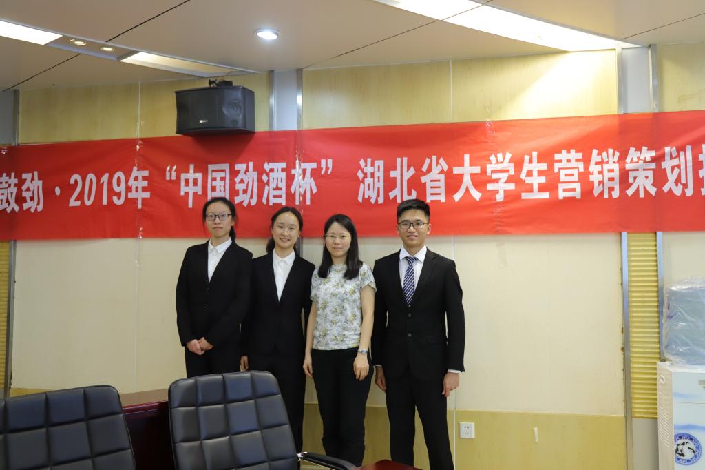 qy千亿球友会