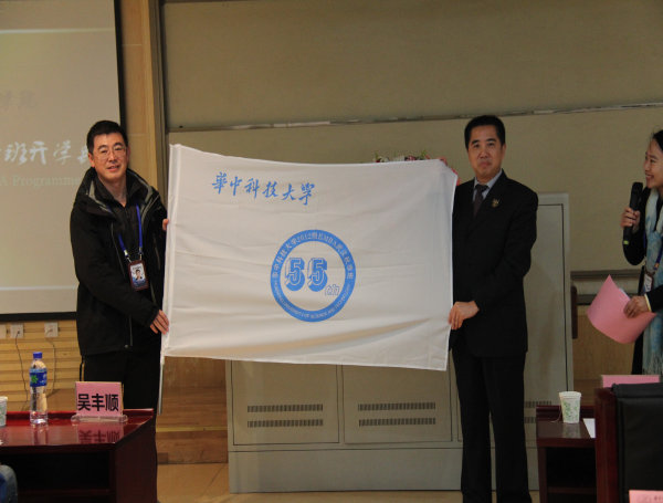 qy千亿球友会