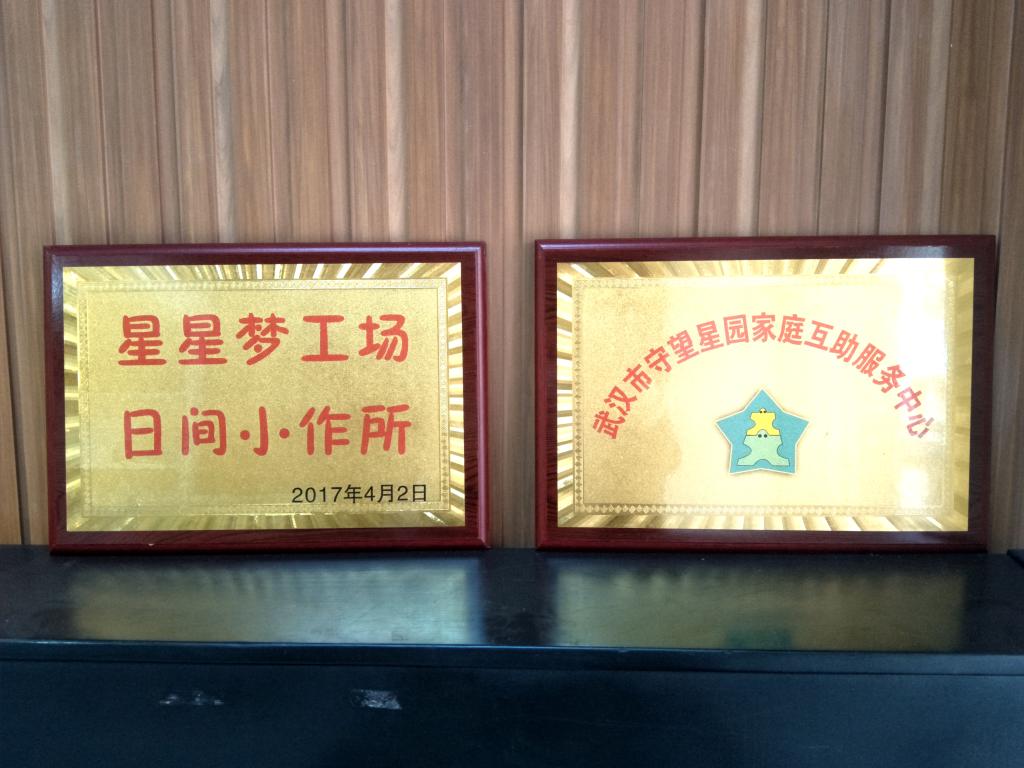 qy千亿球友会