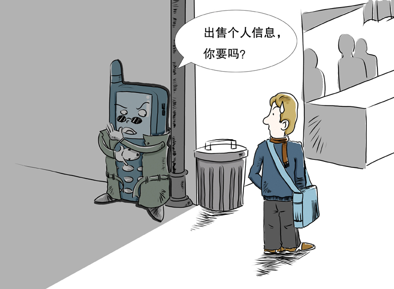 qy千亿球友会