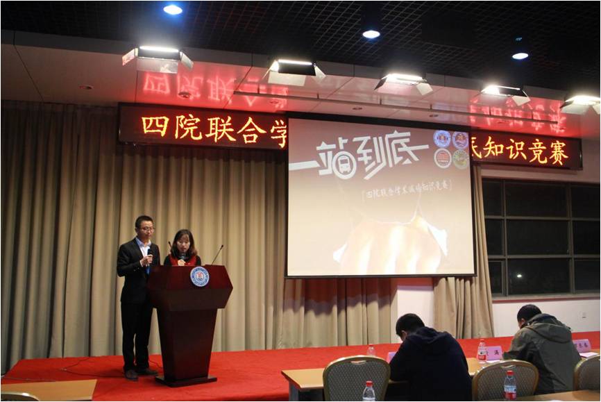 qy千亿球友会