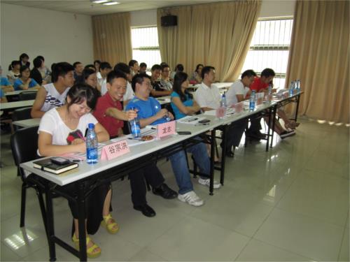qy千亿球友会