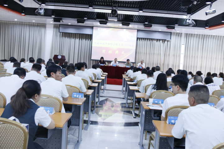 qy千亿球友会