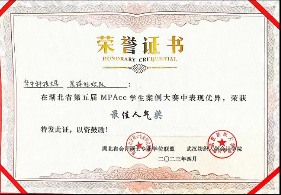 qy千亿球友会