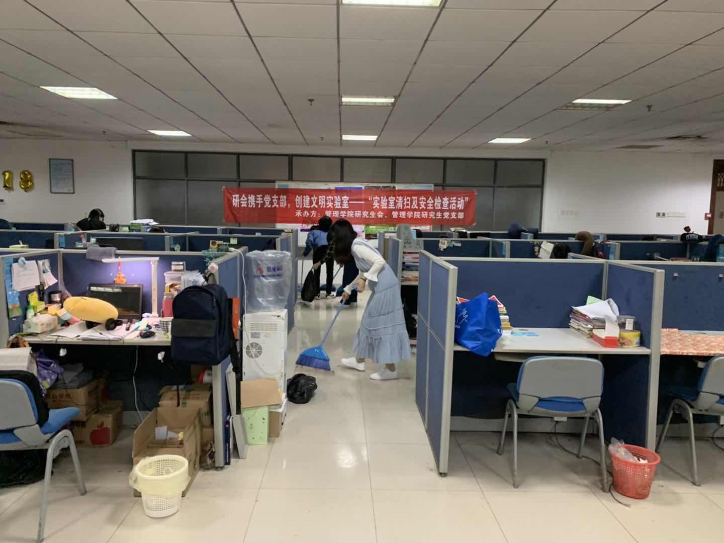 qy千亿球友会
