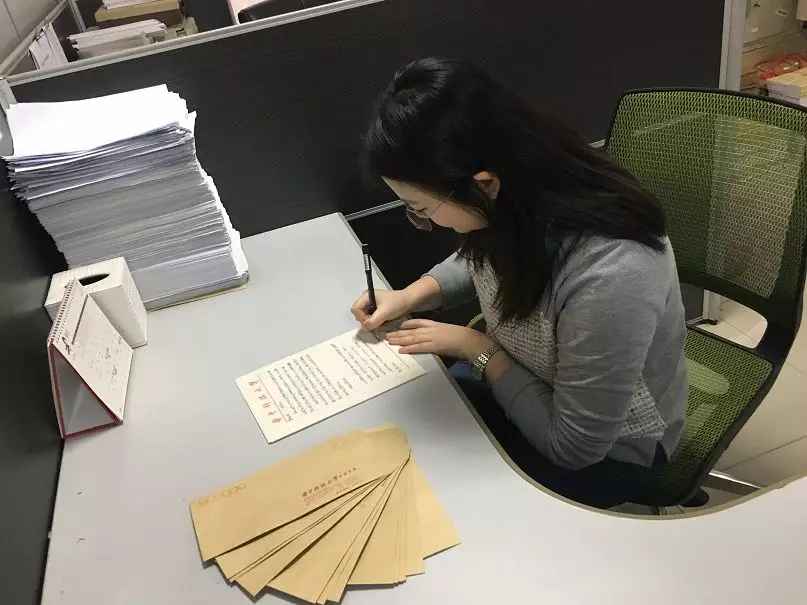 qy千亿球友会