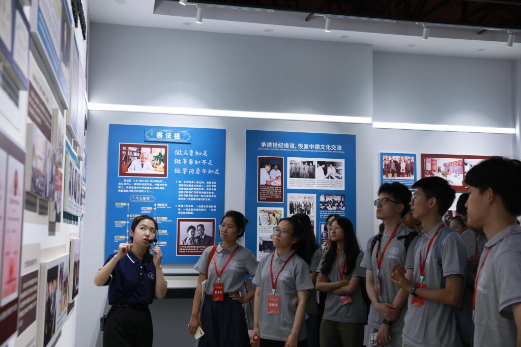 qy千亿球友会