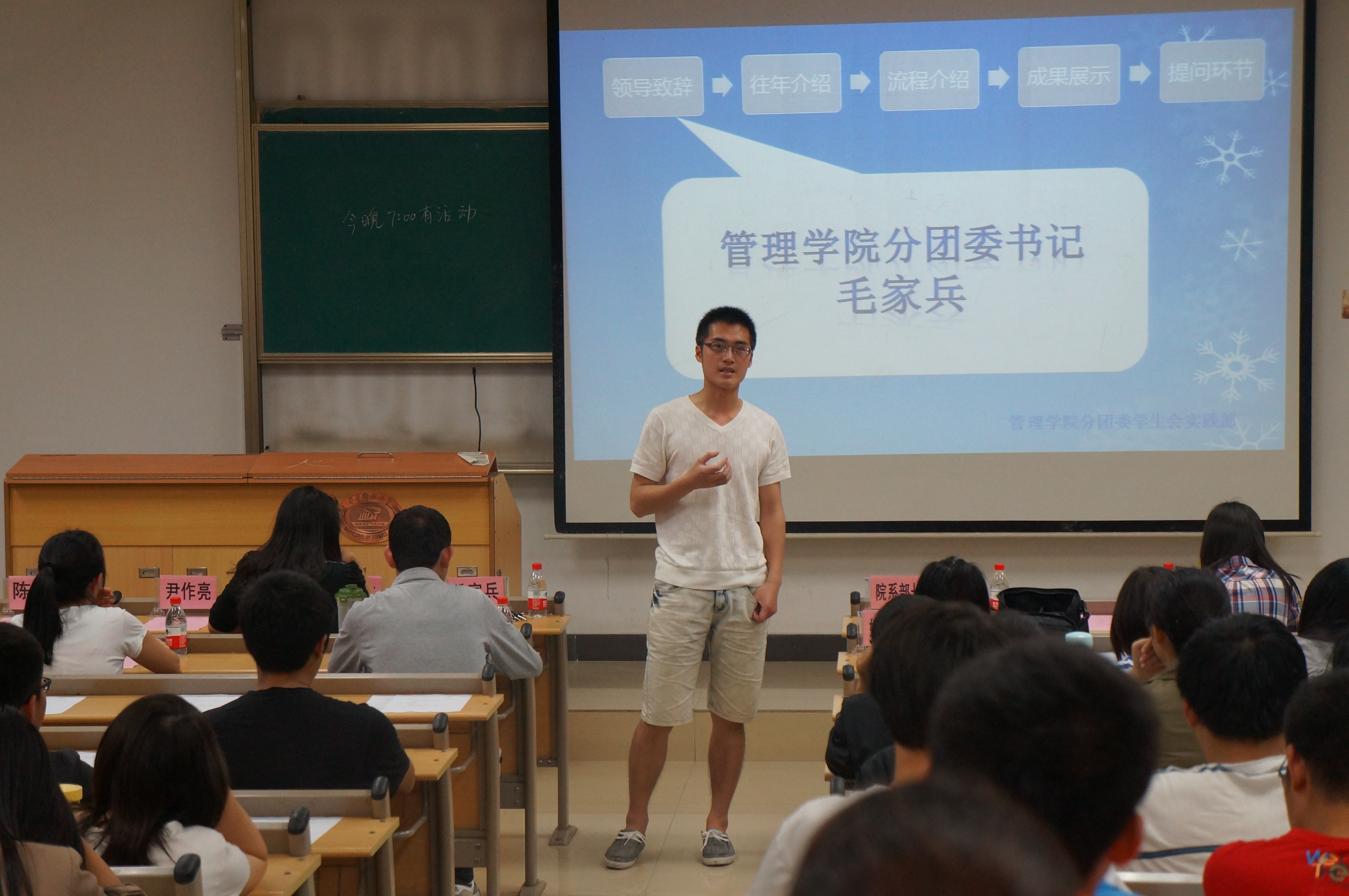 qy千亿球友会