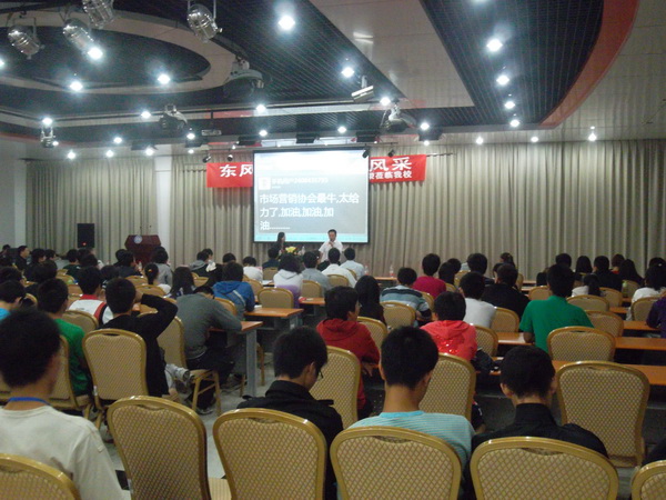 qy千亿球友会