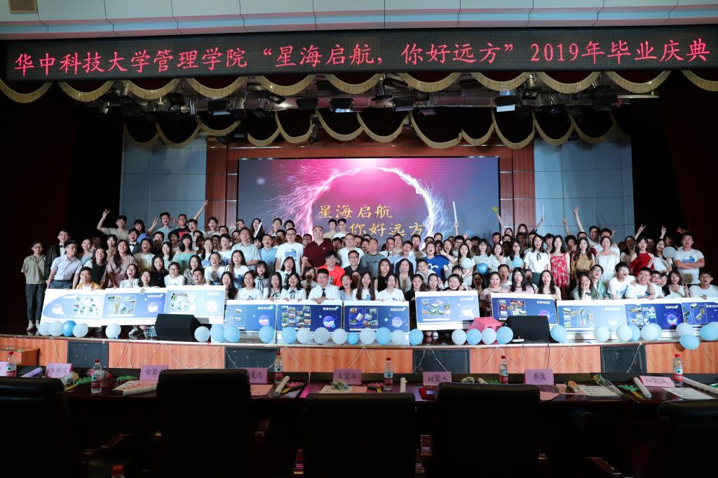 qy千亿球友会