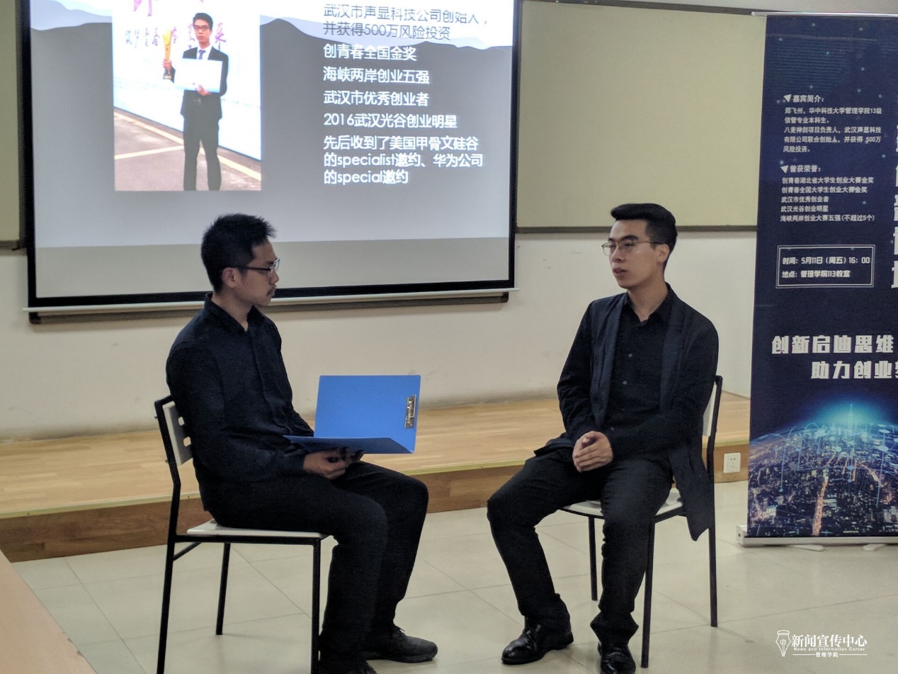 qy千亿球友会