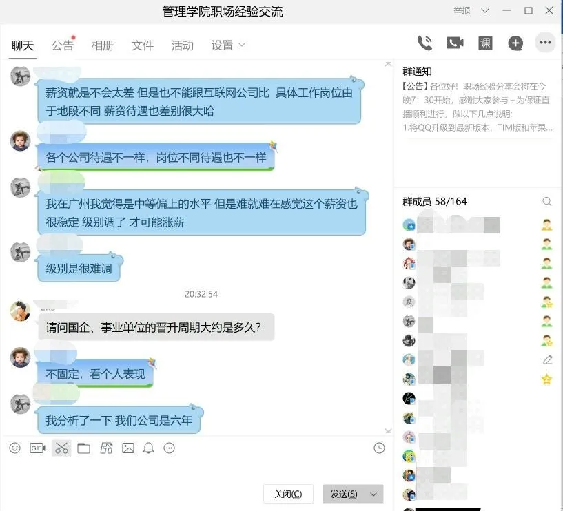 qy千亿球友会