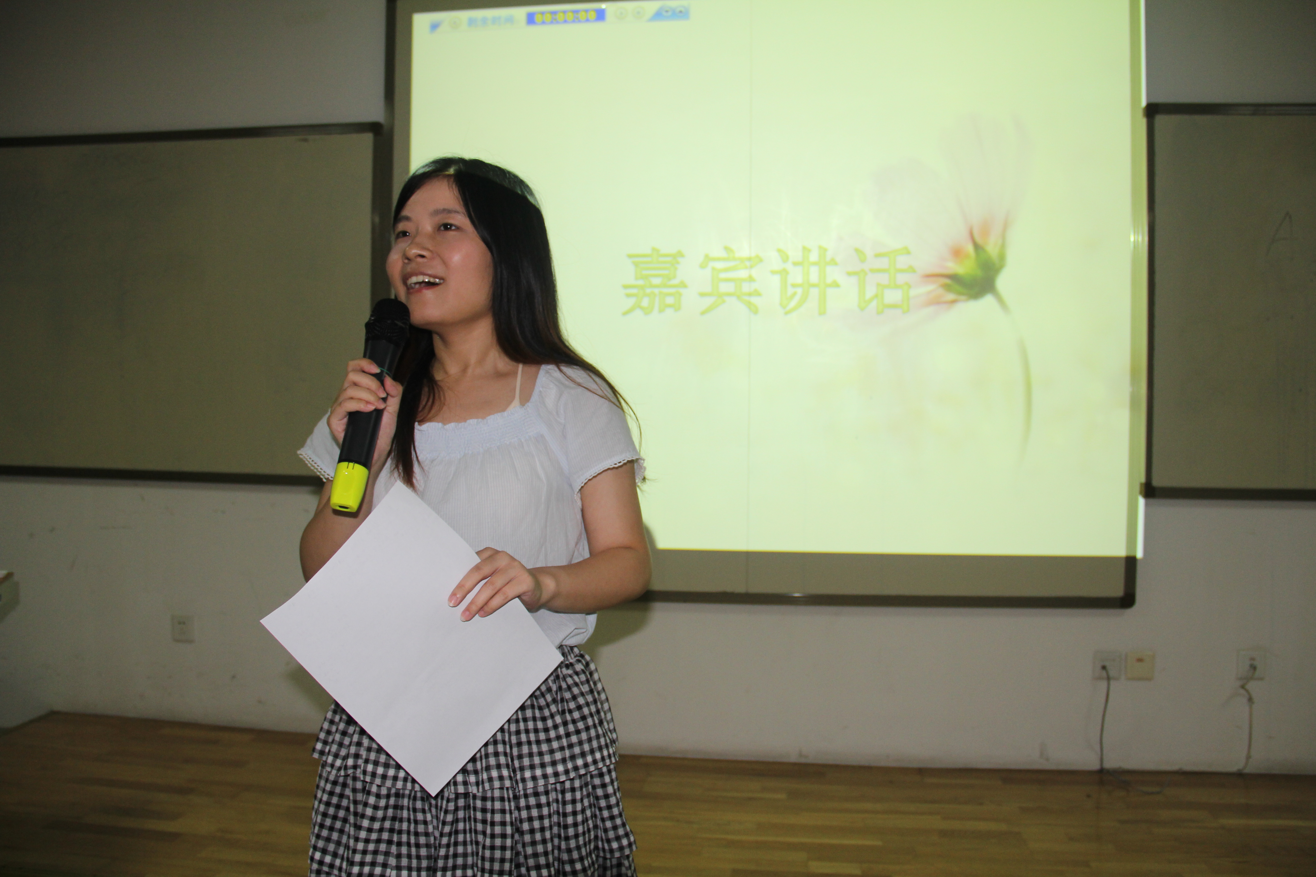 qy千亿球友会
