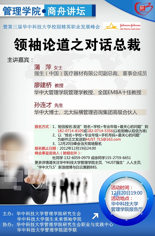 qy千亿球友会