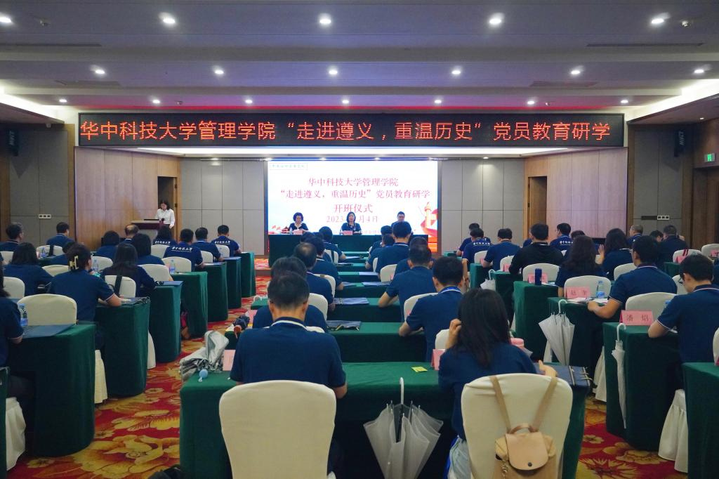 qy千亿球友会