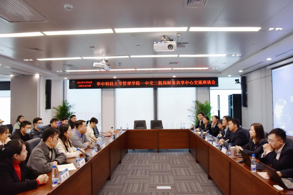qy千亿球友会