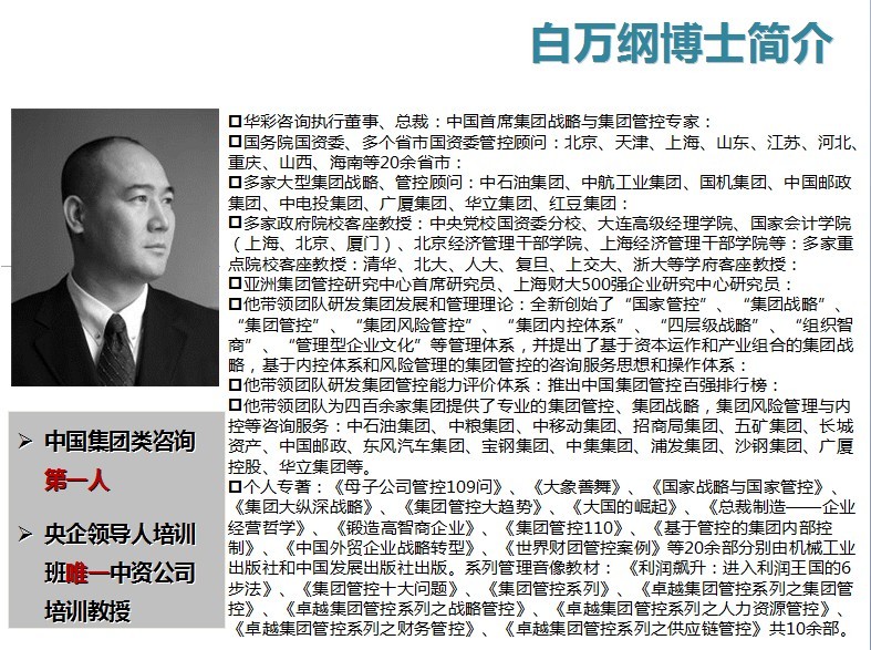 qy千亿球友会