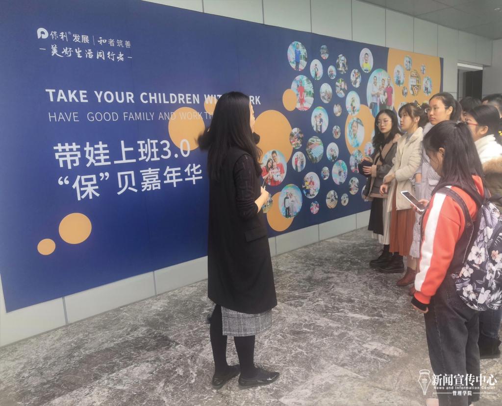 qy千亿球友会