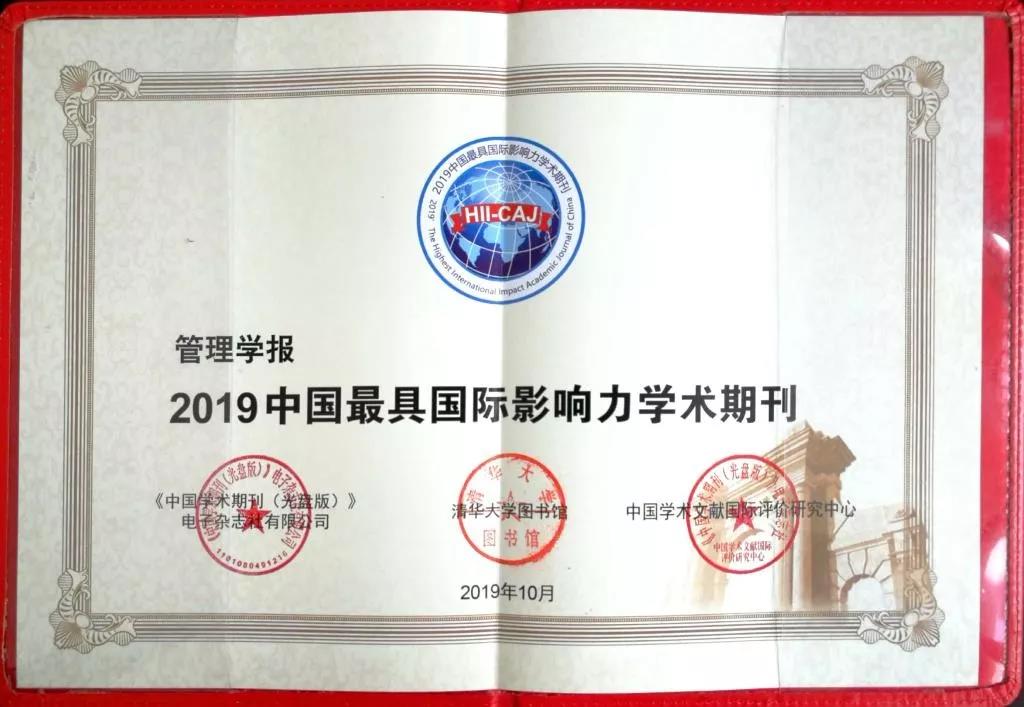qy千亿球友会