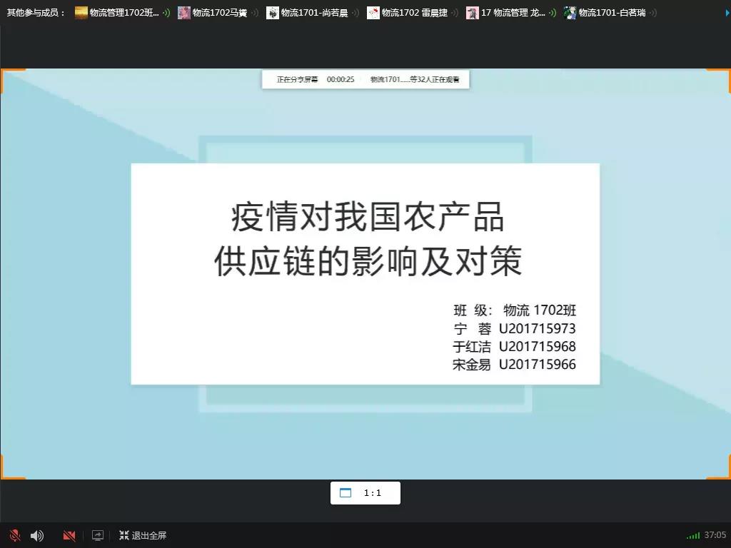 qy千亿球友会
