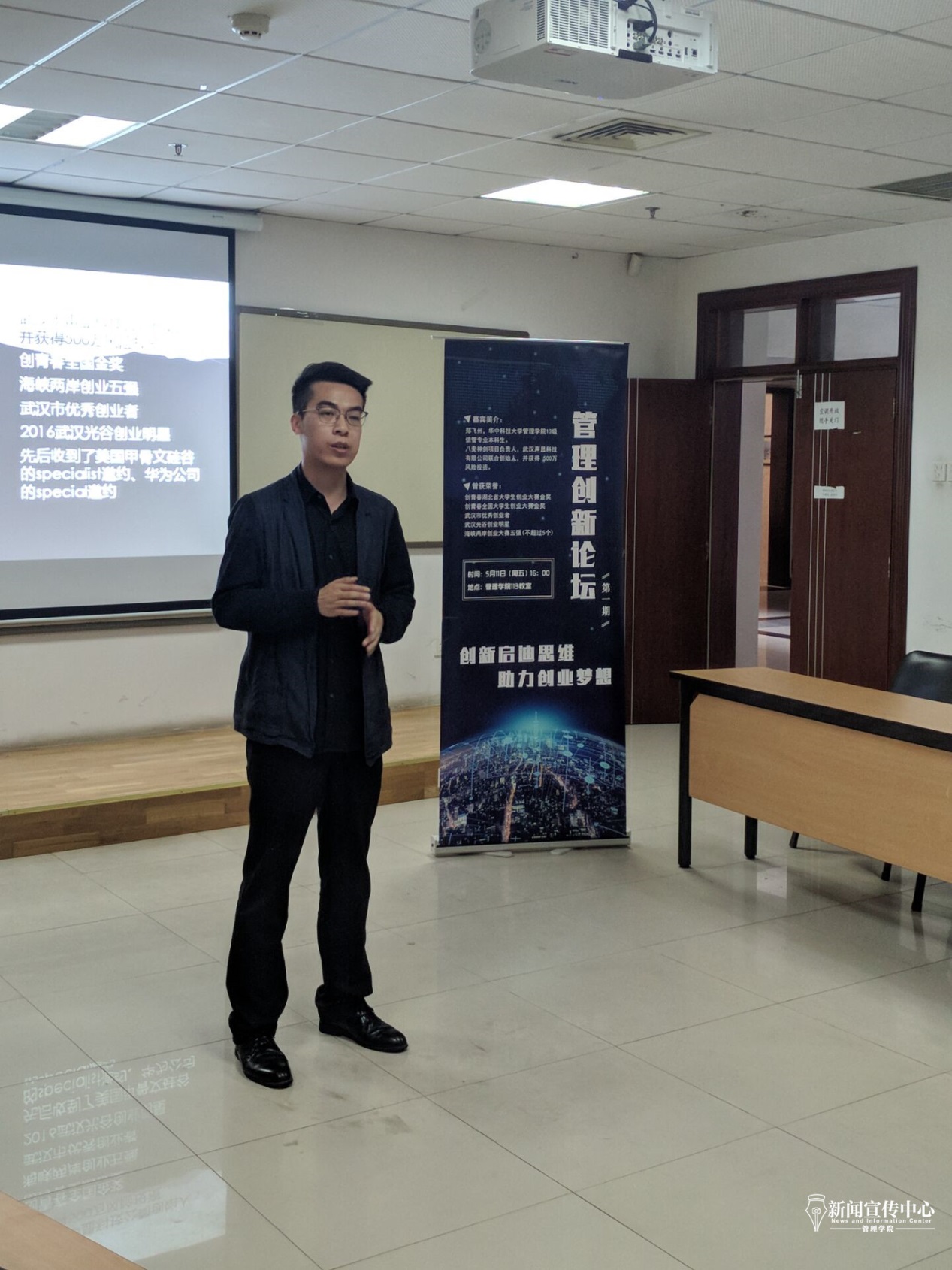 qy千亿球友会