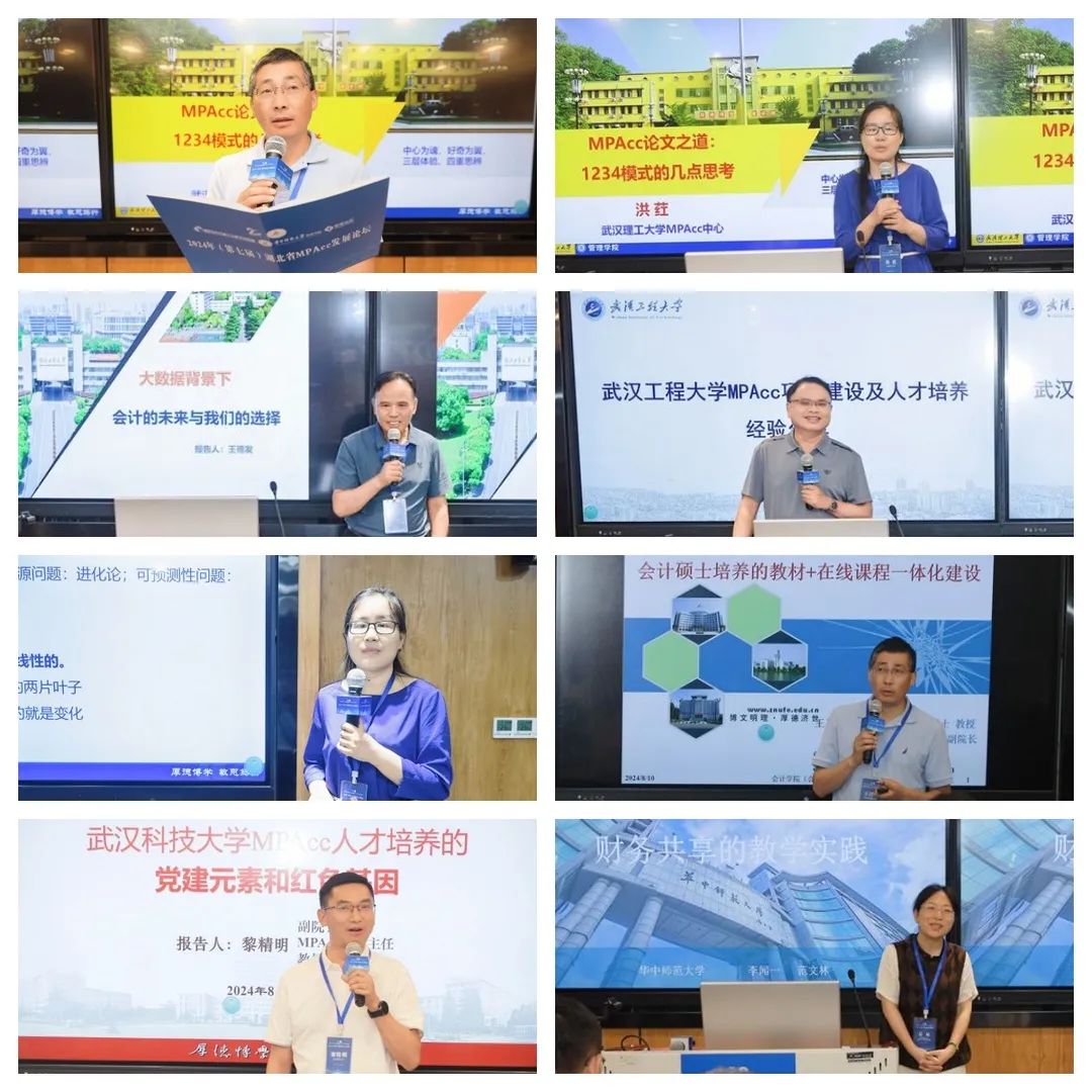 qy千亿球友会