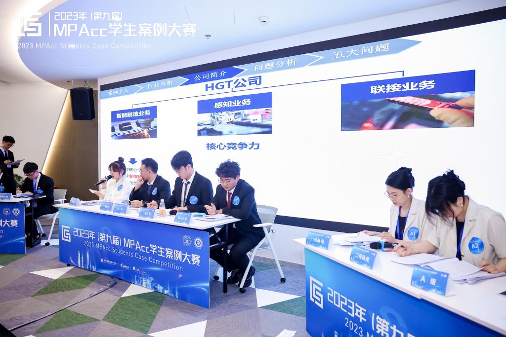 qy千亿球友会