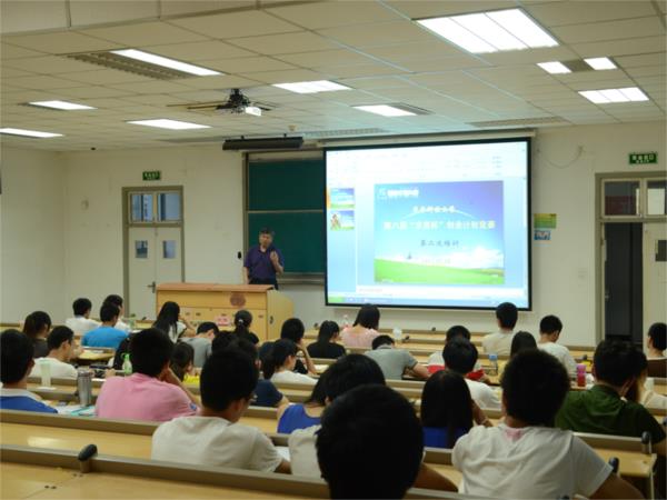 qy千亿球友会