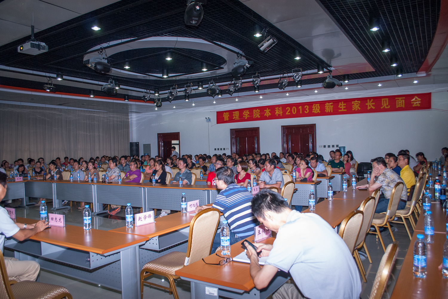 qy千亿球友会